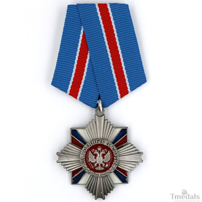 Russia – Order of Military Merit Medal Badge (Replica)