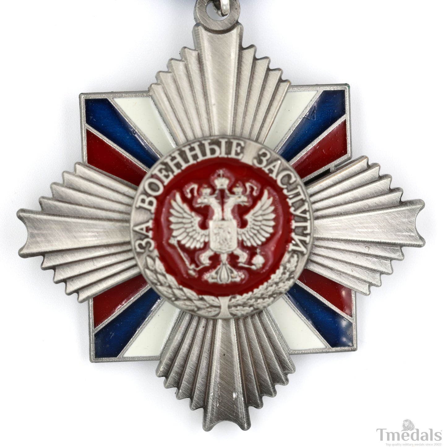 Russia – Order of Military Merit Medal Badge (Replica)