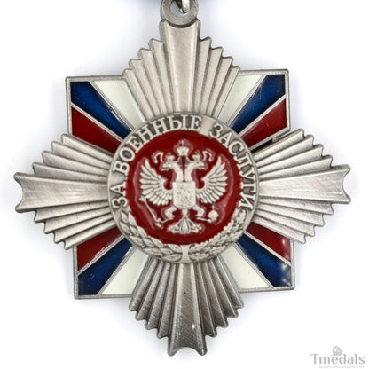 Russia – Order of Military Merit Medal Badge (Replica)