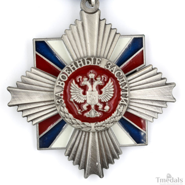 Russia "Order of Military Merit" Badge Medal state decoration brass ww12