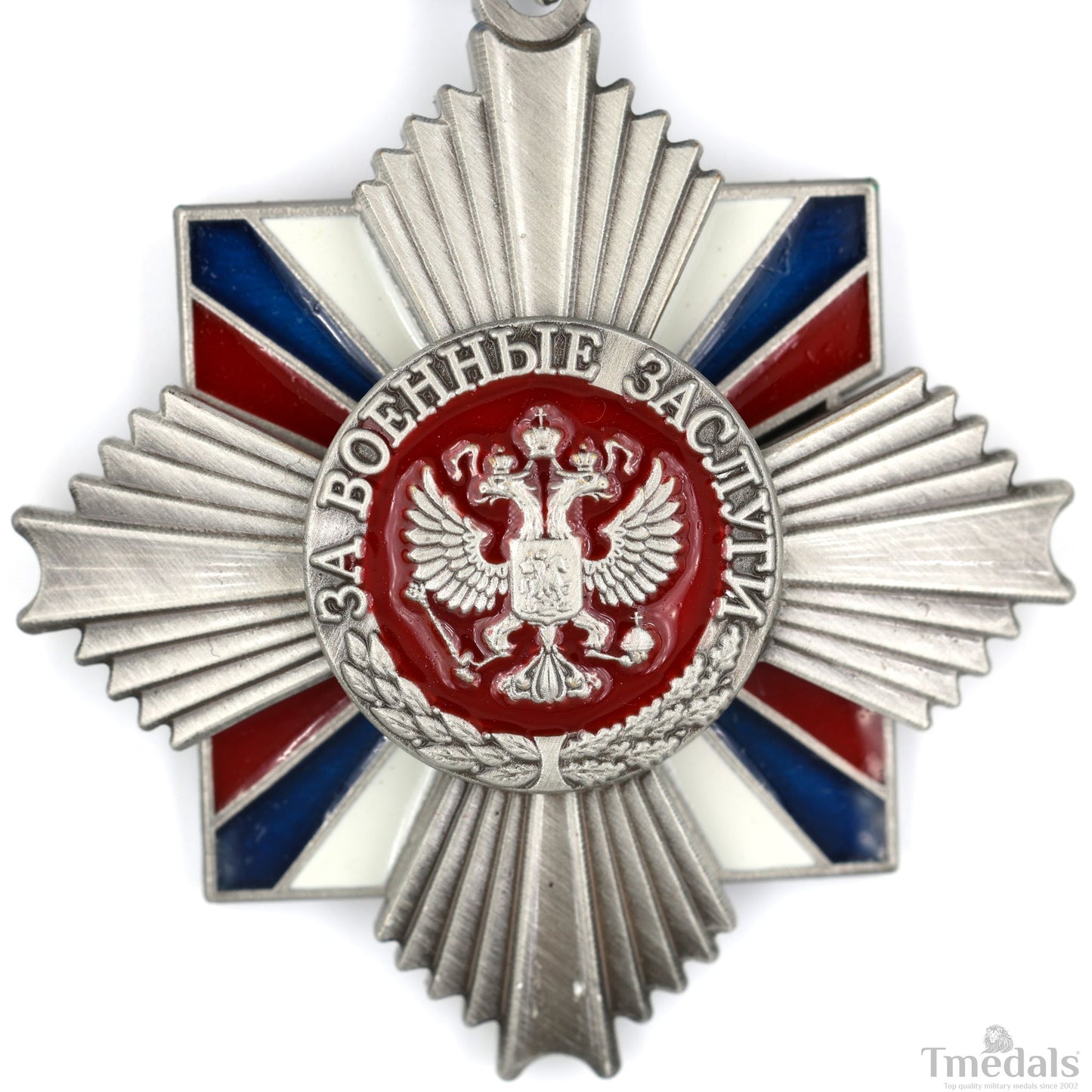 Russia – Order of Military Merit Medal Badge (Replica)