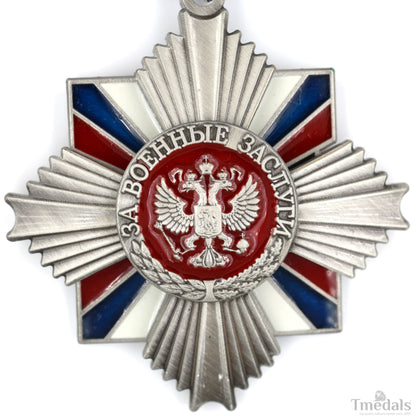 Russia – Order of Military Merit Medal Badge (Replica)