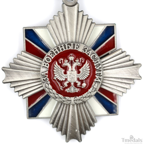 Russia "Order of Military Merit" Badge Medal state decoration brass ww12
