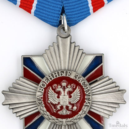 Russia – Order of Military Merit Medal Badge (Replica)