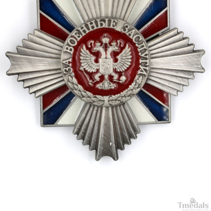 Russia – Order of Military Merit Medal Badge (Replica)