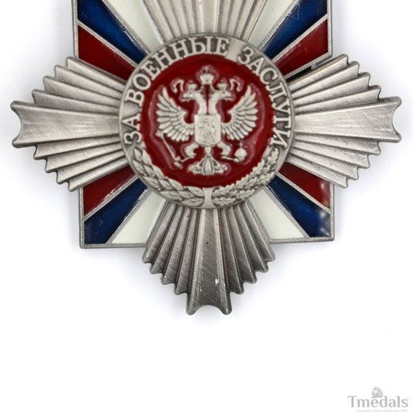 Russia "Order of Military Merit" Badge Medal state decoration brass ww12