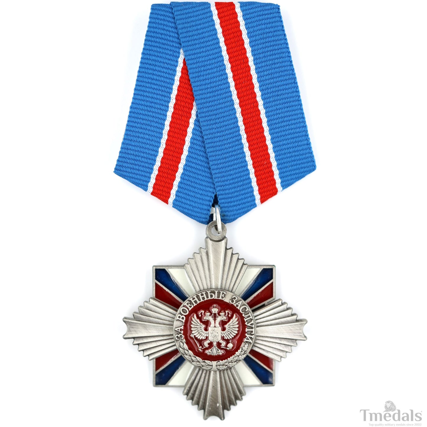 Russia – Order of Military Merit Medal Badge (Replica)