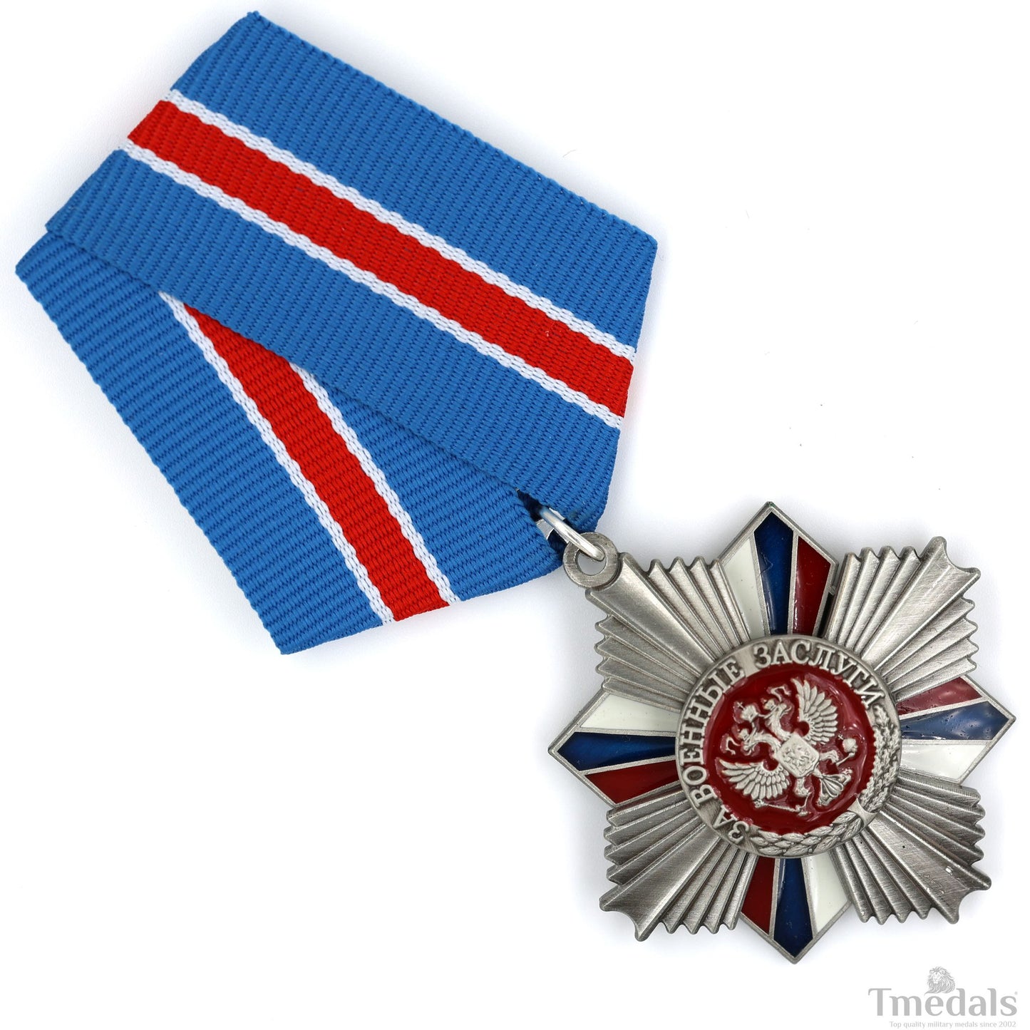 Russia – Order of Military Merit Medal Badge (Replica)