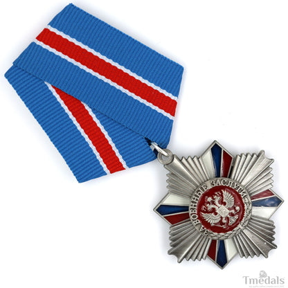 Russia – Order of Military Merit Medal Badge (Replica)