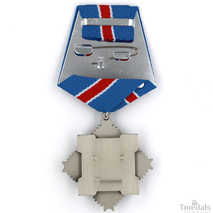 Russia – Order of Military Merit Medal Badge (Replica)