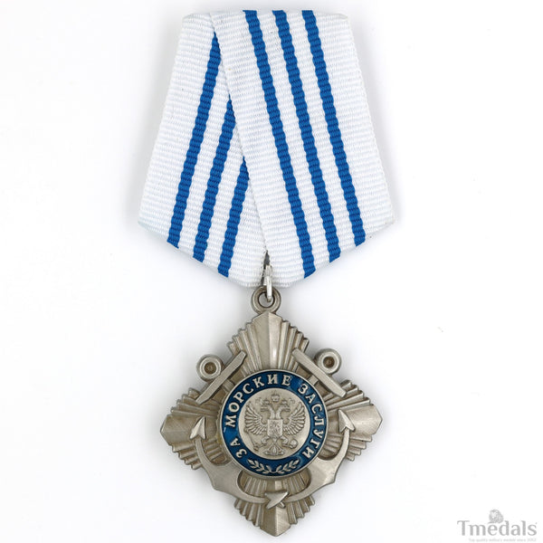 Russia "Order of Naval Merit" Badge Medal state decoration brass ww12