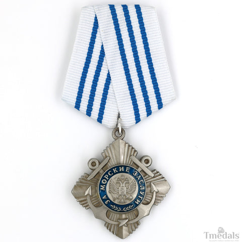 Russia "Order of Naval Merit" Badge Medal state decoration brass ww12 Rare
