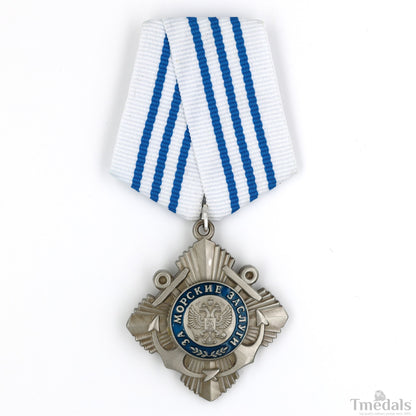 Russia "Order of Naval Merit" Badge Medal state decoration brass ww12 Replica