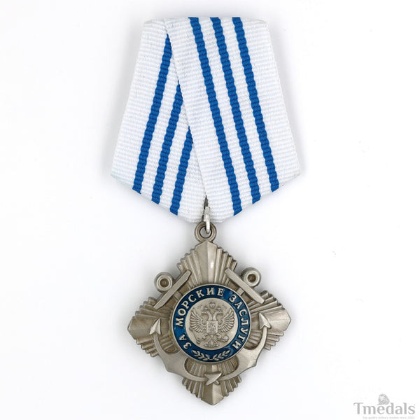 Russia "Order of Naval Merit" Badge Medal state decoration brass ww12