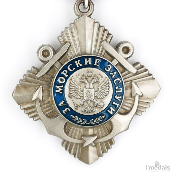 Russia "Order of Naval Merit" Badge Medal state decoration brass ww12