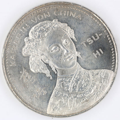 China Qing Dynasty Brass Replica Medal – Emperor Kuang-Hsu & Empress Tsu-Hi