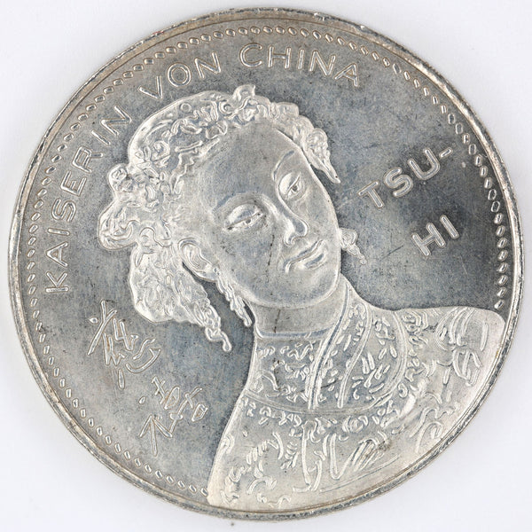 China Qing Dynasty Brass Replica Medal – Emperor Kuang-Hsu & Empress Tsu-Hi