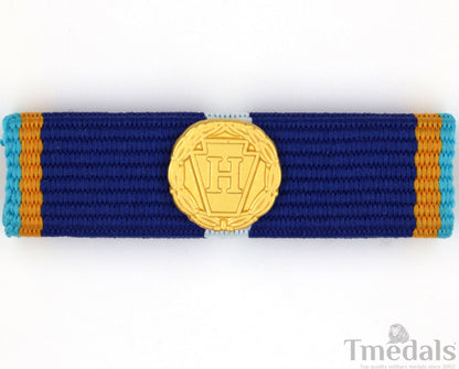 9/11 Heroes Medal of Valor Ribbon Bar Replica – DOJ Honor Award with Keystone "H"
