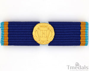 9/11 Heroes Medal of Valor Ribbon Bar Replica – DOJ Honor Award with Keystone "H"