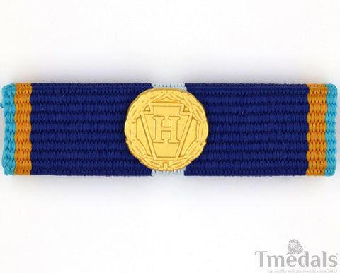 9/11 Heroes Medal of Valor Ribbon Bar Replica – DOJ Honor Award with Keystone "H"