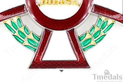 Military Merit Cross Austro-Hungarian Empire 1st class Replica Badge VERDIENST