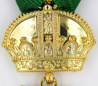 Austria Knight Commander Cross Austro-Hungarian Order of Saint Stephen Replica