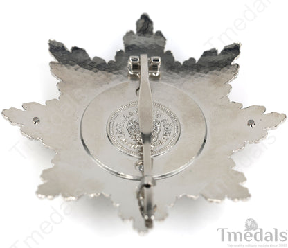 Grand Cross Star Austro-Hungarian Order of Saint Stephen Austria Medal Replica