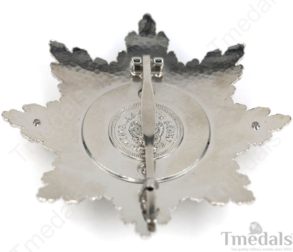 Grand Cross Star Austro-Hungarian Order of Saint Stephen Austria Medal Replica