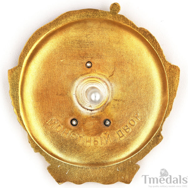 Order of Lenin Type 3 Medal–925 Sterling Silver Gilt Gold Platinum Enamel Replica Repro