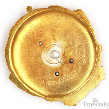 Order of Lenin Type 3 Medal–925 Sterling Silver Gilt Gold Platinum Enamel Replica Repro
