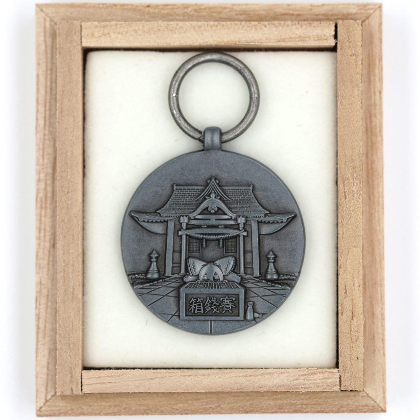Japan Shinto Hakurei Shrine Commemorative Medal w/ Wooden Box (Fan Item)