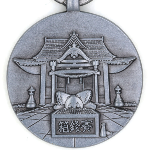 Japan Shinto Hakurei Shrine Commemorative Medal w/ Wooden Box (Fan Item)