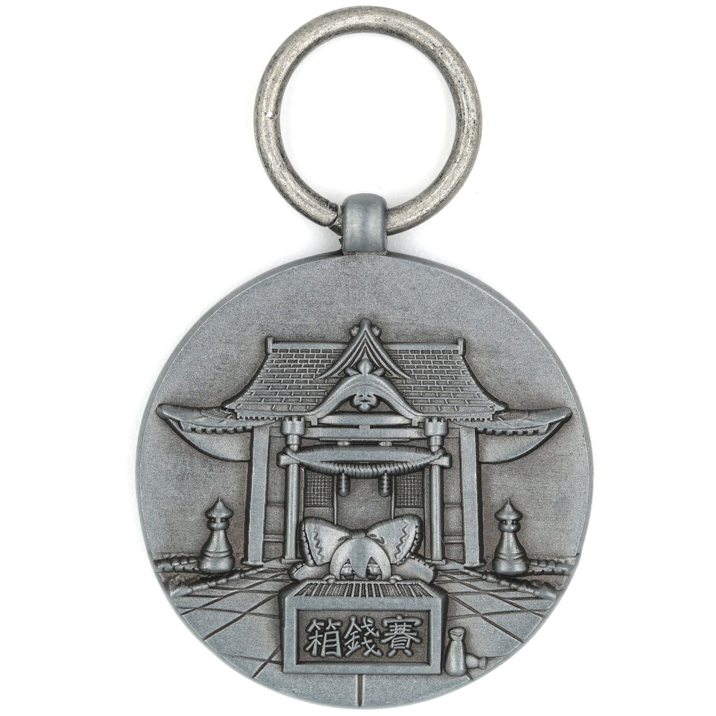 Japan Shinto Hakurei Shrine Commemorative Medal w/ Wooden Box (Fan Item)