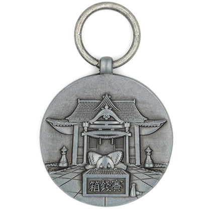Japan Shinto Hakurei Shrine Commemorative Medal w/ Wooden Box (Fan Item)