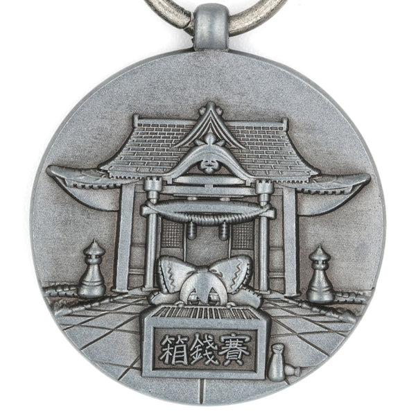 Japan Shinto Hakurei Shrine Commemorative Medal w/ Wooden Box (Fan Item)