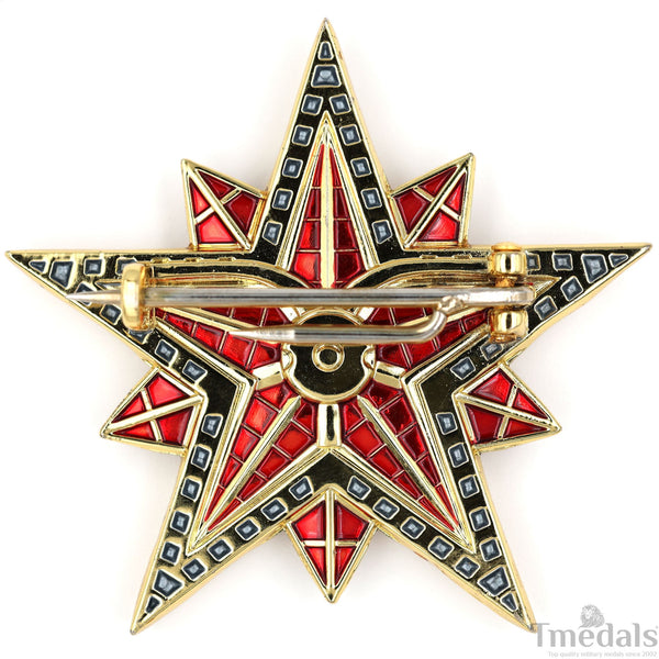Yugoslavia – Order of Freedom Medal Badge – Museum Quality Replica (WWII Rare Decoration)