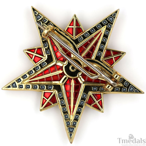 Yugoslavia – Order of Freedom Medal Badge – Museum Quality Replica (WWII Rare Decoration)