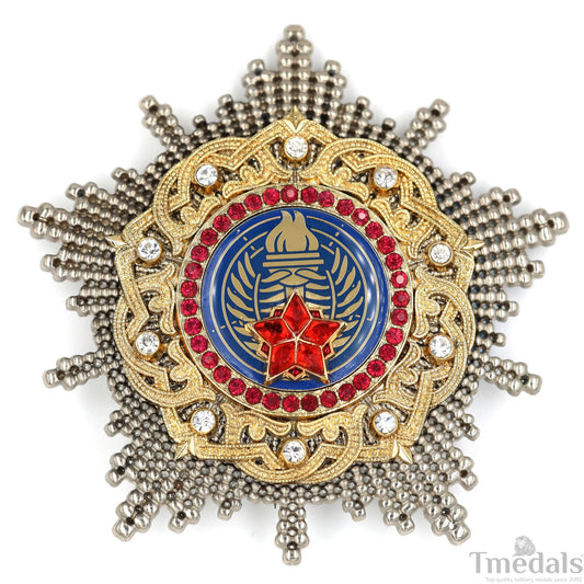 Yugoslavia – Order of the Great Star Medal Badge – Highest State Decoration Museum Replica (85 mm)