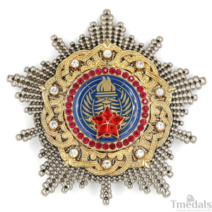 Yugoslavia – Order of the Great Star Medal Badge – Highest State Decoration Museum Replica (85 mm)