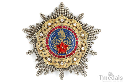Yugoslavia – Order of the Great Star Medal Badge – Highest State Decoration Museum Replica (85 mm)