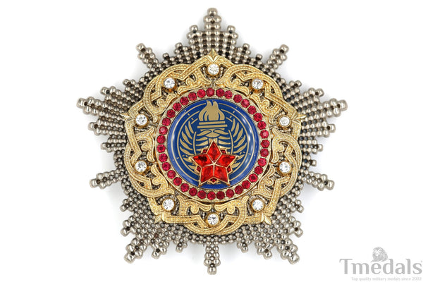 Yugoslavia – Order of the Great Star Medal Badge – Highest State Decoration Museum Replica (85 mm)