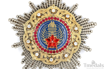 Yugoslavia – Order of the Great Star Medal Badge – Highest State Decoration Museum Replica (85 mm)