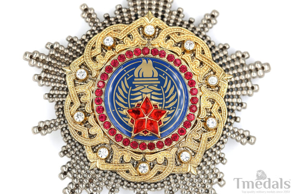 Yugoslavia – Order of the Great Star Medal Badge – Highest State Decoration Museum Replica (85 mm)