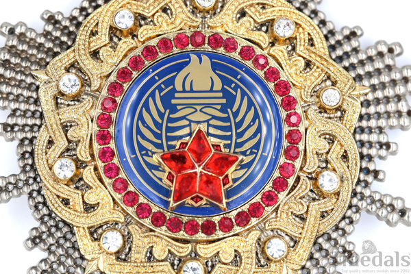 Yugoslavia – Order of the Great Star Medal Badge – Highest State Decoration Museum Replica (85 mm)