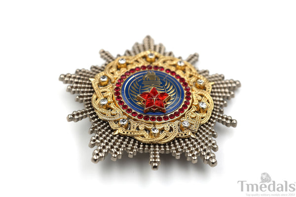 Yugoslavia – Order of the Great Star Medal Badge – Highest State Decoration Museum Replica (85 mm)