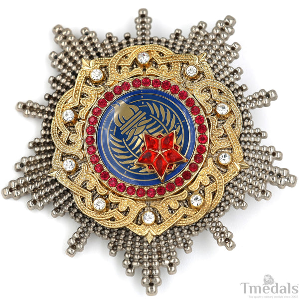 Yugoslavia – Order of the Great Star Medal Badge – Highest State Decoration Museum Replica (85 mm)