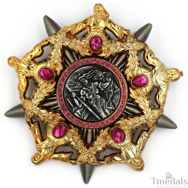 Yugoslavia – Order of the Hero of Socialist Labour – Museum Replica Badge&nbsp;