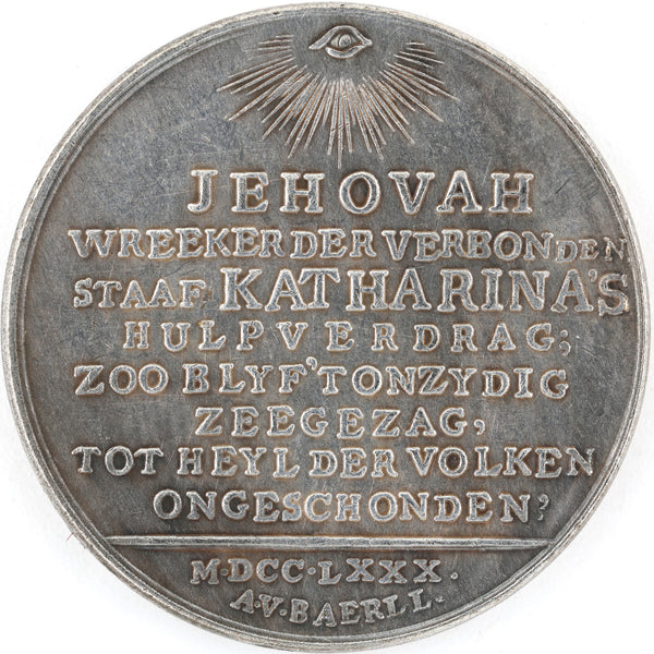 1780 JEHOVAH Armed Neutrality Medal Dutch God Covenant Eye of Providence Replica