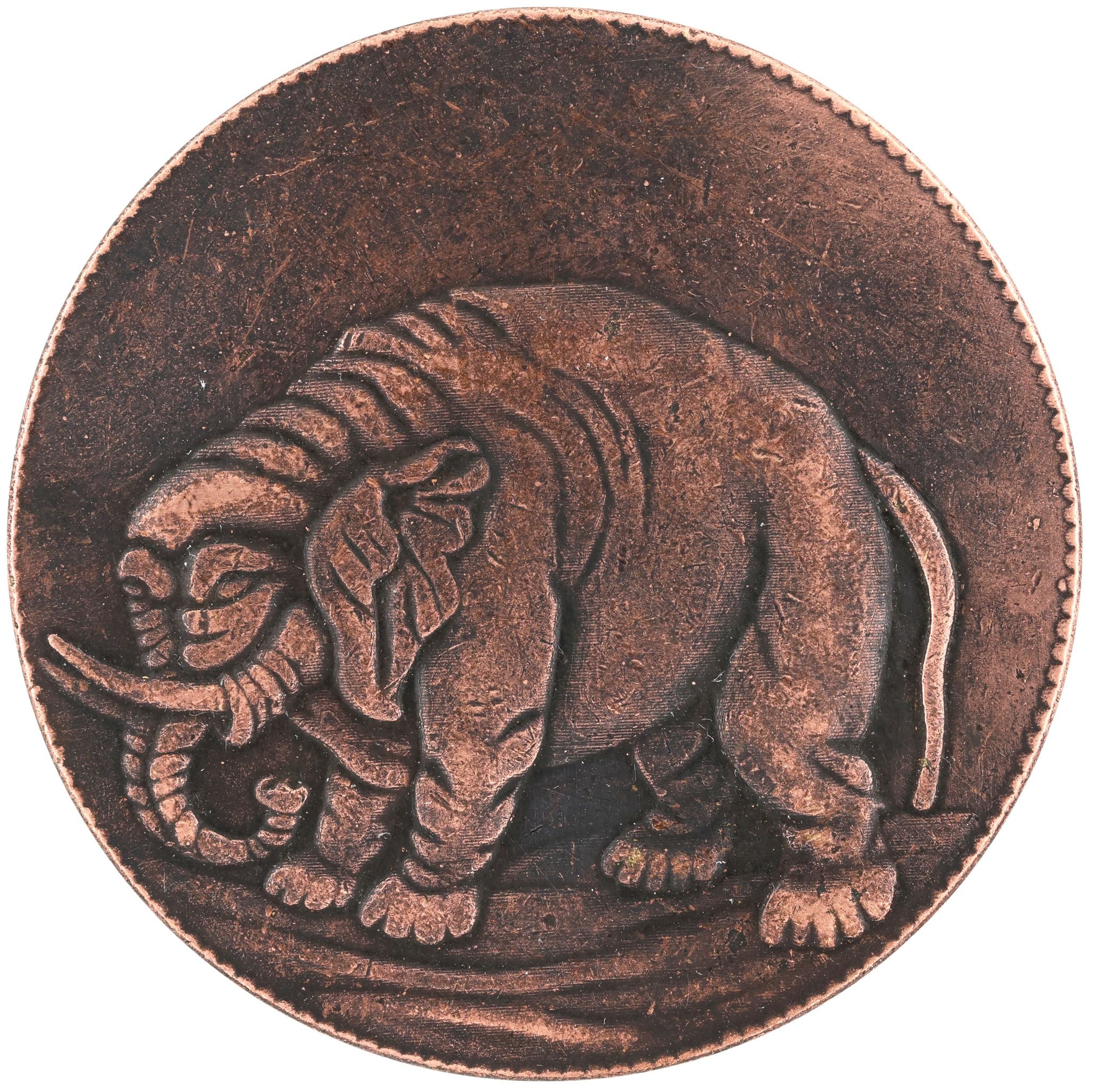 London Elephant Token Medal “GOD PRESERVE LONDON” US USA Museum Quality Replica