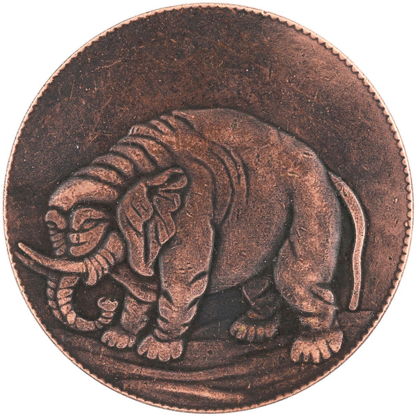 London Elephant Token Medal “GOD PRESERVE LONDON” US USA Museum Quality Replica